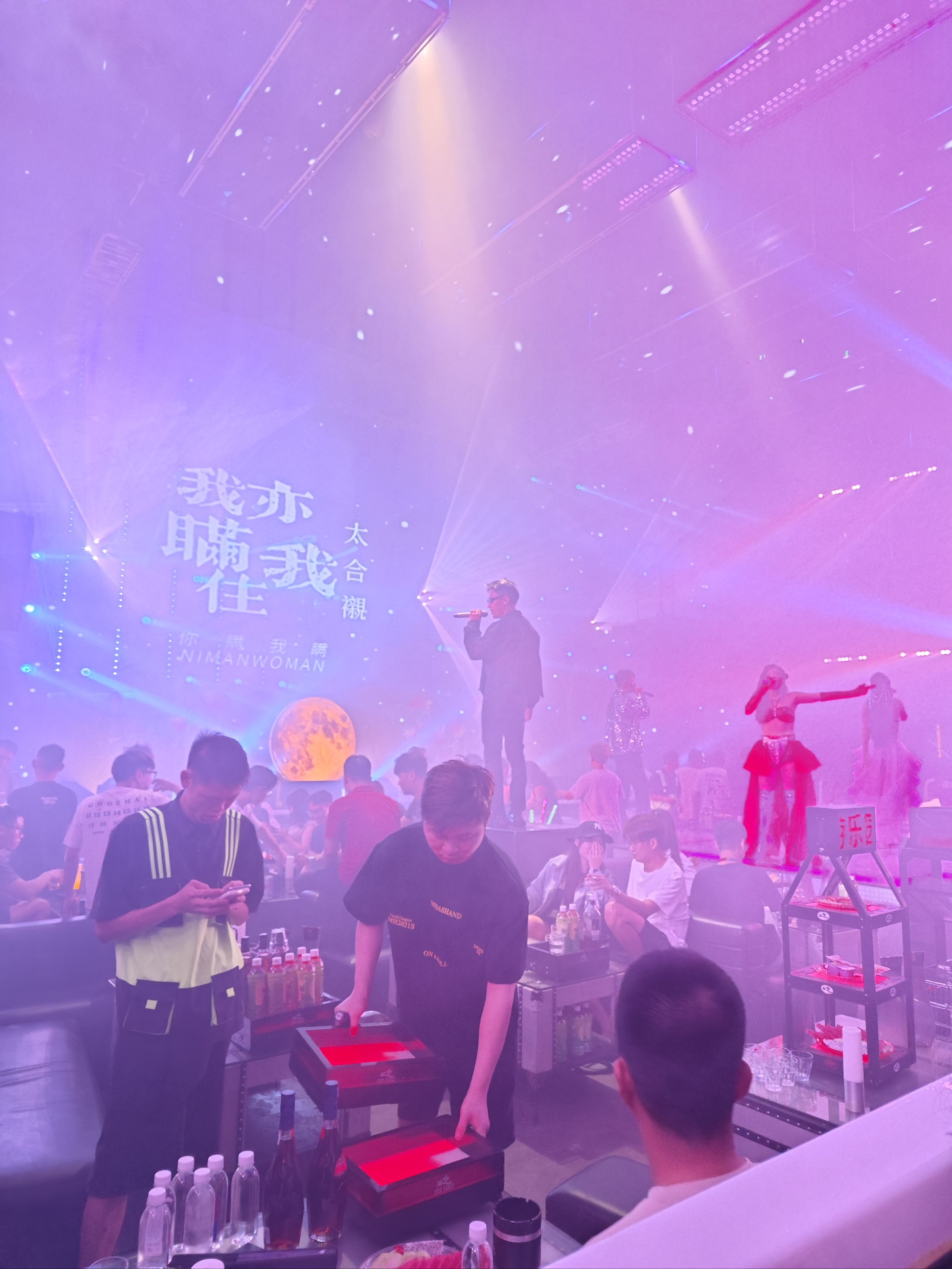 揭阳商务ktv中低端选择推荐-榕城区ktv预订